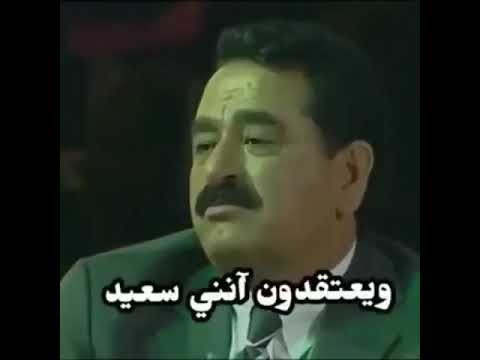 الناس تراني من بعيد