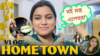 VLOG | Hometown Biswanath Chariali Vlog | Unfiltered moments with Nahid Afrin Part 5