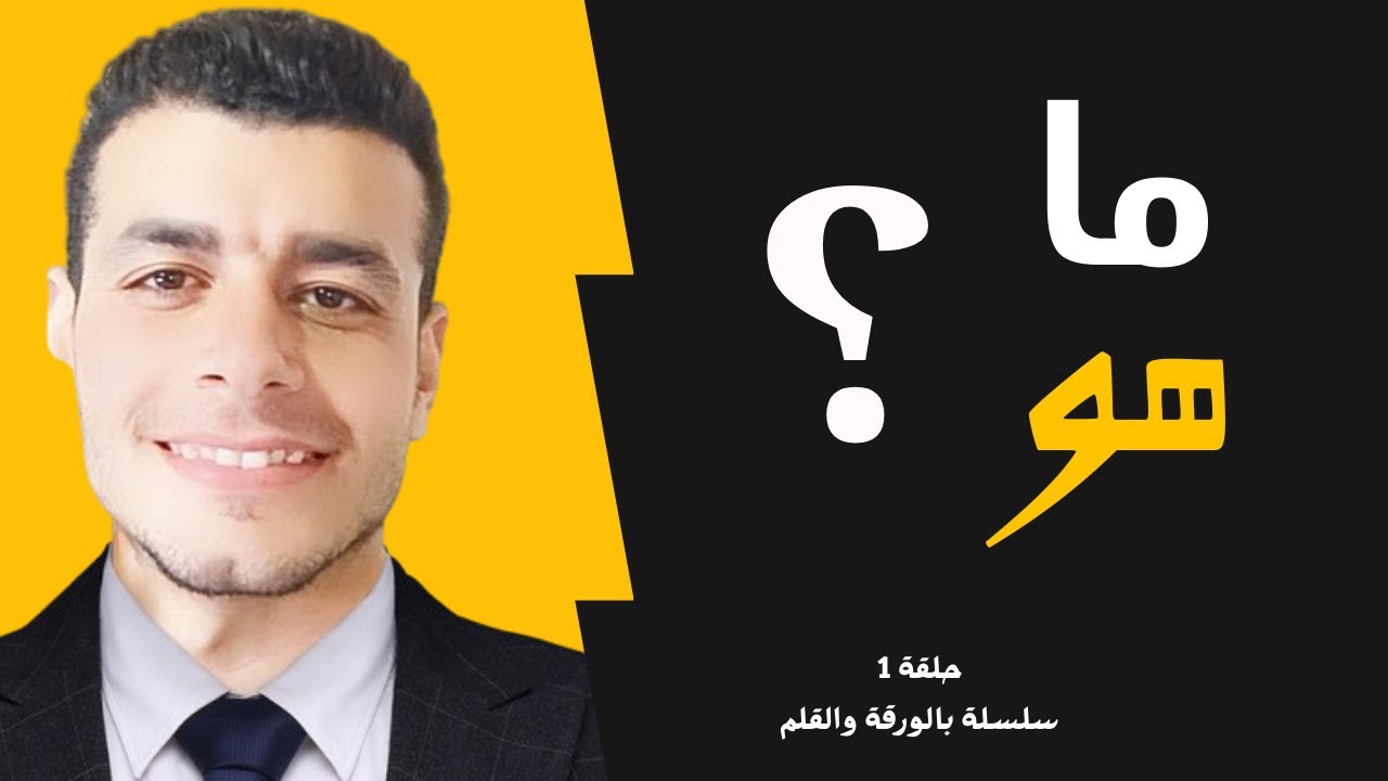 Что такое страхование? Какова роль страховых компаний? | Пояснение для начинающих