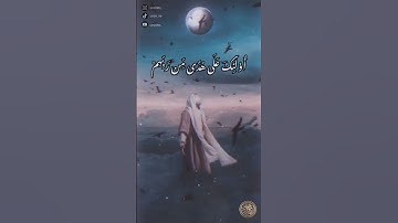 سورة لقمان /تِلْكَ آيَاتُ الْكِتَابِ الْحَكِيمِ الشيخ ماهر المعيقلي صوت جميل جدا