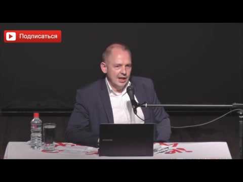 Воспитание детей без предвзятости. Руслан Нарушевич