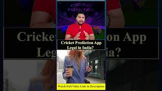 cricket prediction app legal in india? | make money in ipl #ipl #games screenshot 2