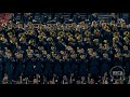 White Lines Rick Ross Southern University Marching Band 2019 4K ULTRA HD mp3