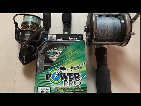 How long does BRAIDED FISHING LINE LAST? 