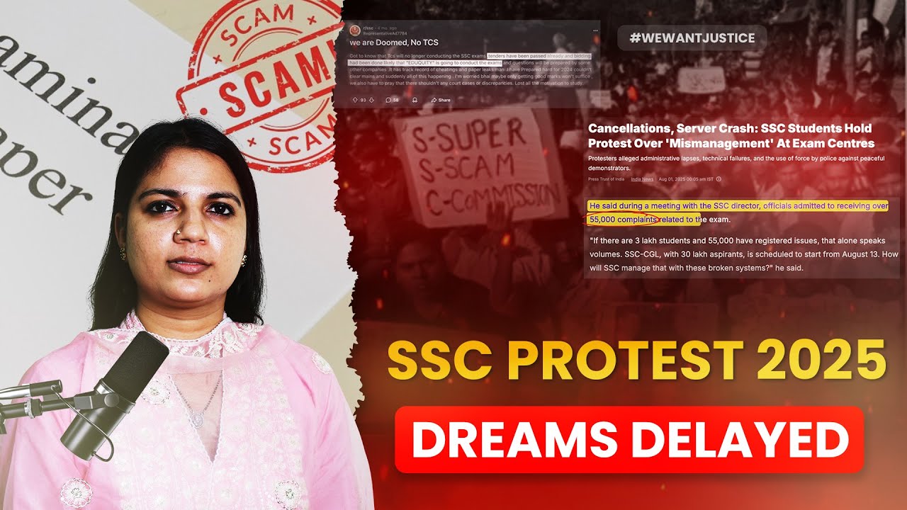 Video: SSC Protest 2025