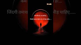 #thought