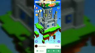Tap tower/игра 3D конструктор/строим башню по этажам screenshot 4