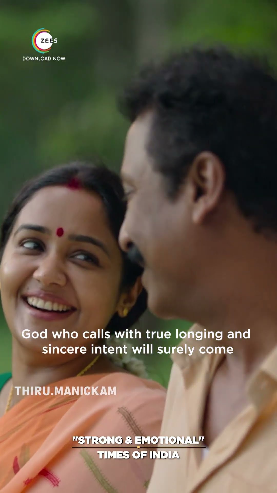 Thiru.Manickam ZEE5 Official Trailer Clips (Tamil) | Samuthirakani | Bharathiraja | Watch Now