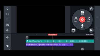 Complete Audio Settings And Features In Kinemaster.