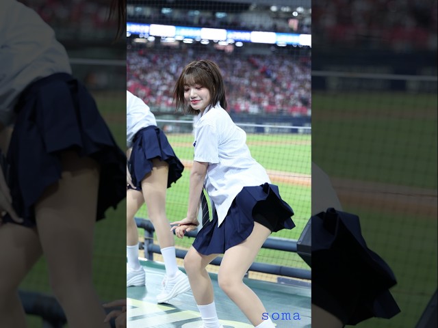 아이돌 공연같아 #박소영치어리더#朴昭映 #삼성라이온즈  #아웃송 #fancam   #cheerleader   #치어리더