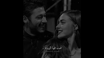 Dema Tu Dikeni عندما تضحكين اغنية كردية مترجمة للعربية حلات واتس اب عشاق 
