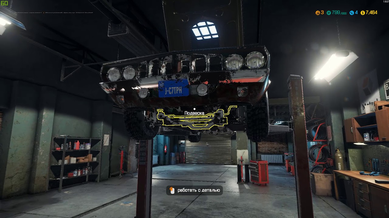 Car Mechanic Simulator 2018 how to change oil - YouTube