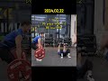 간만에 고립 WOD #crossfit #crossfit20tr #40대 #운동하는부부 #크린이 #반동충