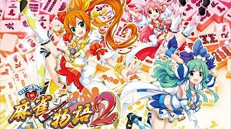 ライブ動画 Cra麻雀物語2 9as 1 99 甘 Youtube