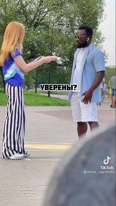Аленка сгущенка - YouTube