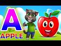 The ABC SONG + Phonic song || Best Kids Songs by LooLoo Kids