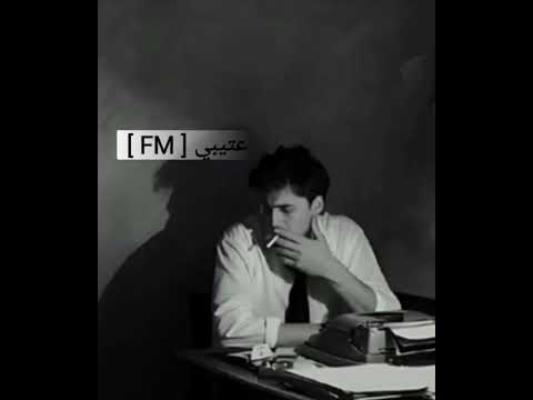 بنت العرب بطيء حصريآ على قناة عتيبي 