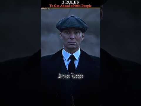 3 Rules To Get Ahead Of 90 People In Life Success Motivation Selfimprovement Lifelessons 