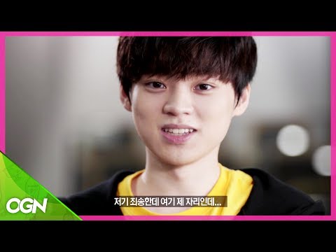 선수와 팬이 함께 만들어요! APEX 바른 문화 캠페인 [오버워치 HOT6 APEX S3]