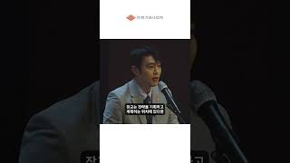 군의 중심이 되는 부사관 🫡🫡 #전쟁기념사업회 #전쟁기념관 #용산특강