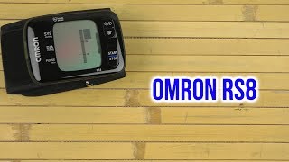 Распаковка OMRON RS8