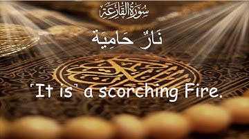 101 Surat Al-Qari'ah (The Calamity) القران الكريم Holy Quran Mishary Rashid Alafasy  مشاري العفاسي