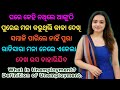 What is Unemployment? // Definition of Unemployment. @Poojabhauja-b4b 