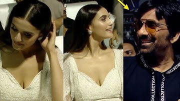 హేయ్ దొంగ😍 Ravi Teja And Divyansha Kaushik Visuals At Ramarao On Duty Trailer Launch Event | FL