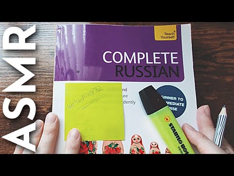 ASMR Learning Russian 🇷🇺