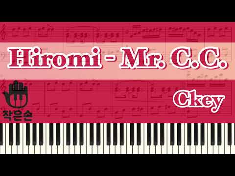 C key - Hiromi Mr. C.C.