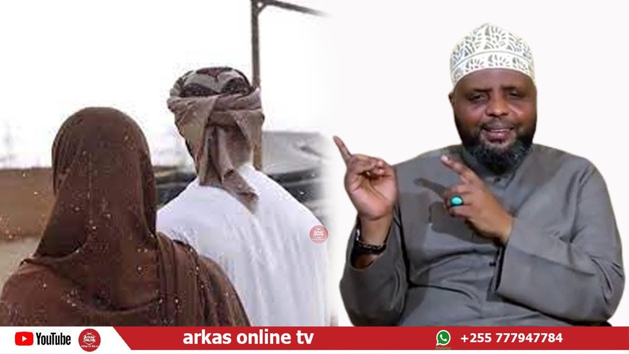 UKIFANYA HAYA NDOA YAKO ITADUMU // SHEIKH OTHMAN MAALIM AMRI