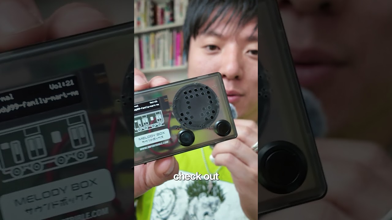 This melody box brings you back to Japan every time you start your car