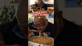 So Hot Still So Good