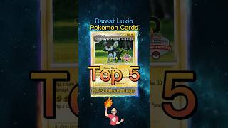 Top 5 RAREST Luxio Pokemon Cards ⚡️#top5 #pokemontcg #luxio