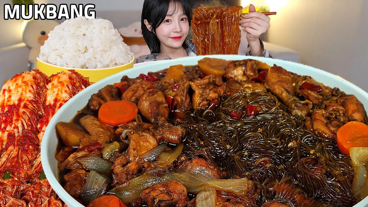 ASMR Корейская курица, тушённая в соевом соусе🔥 фунчоза + острый луковый кимчи