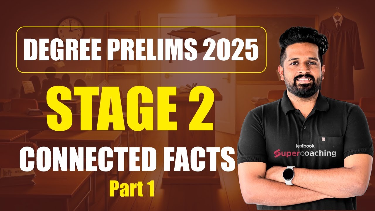 Degree Prelims Stage 2 Preparation | Connected Facts Part 1 | Imdias Sir | KDRB | PSC Exam Tips