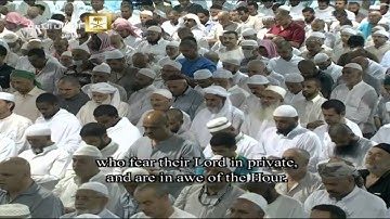 تلاوة رائعة سورة الأنبياء  لشيخ ياسر الدوسري تراويح 1436 هـ من الحرم المكي