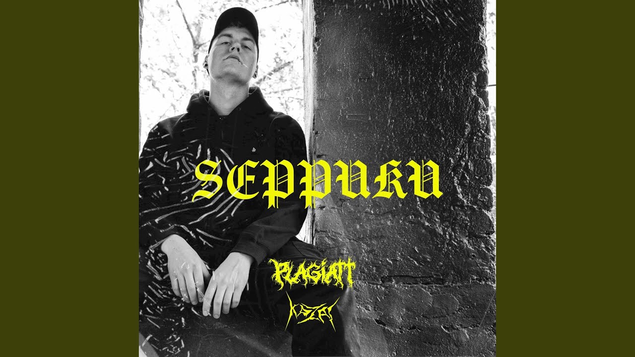 Assista a Verbittert no YouTube Assista a Verbittert no YouTube