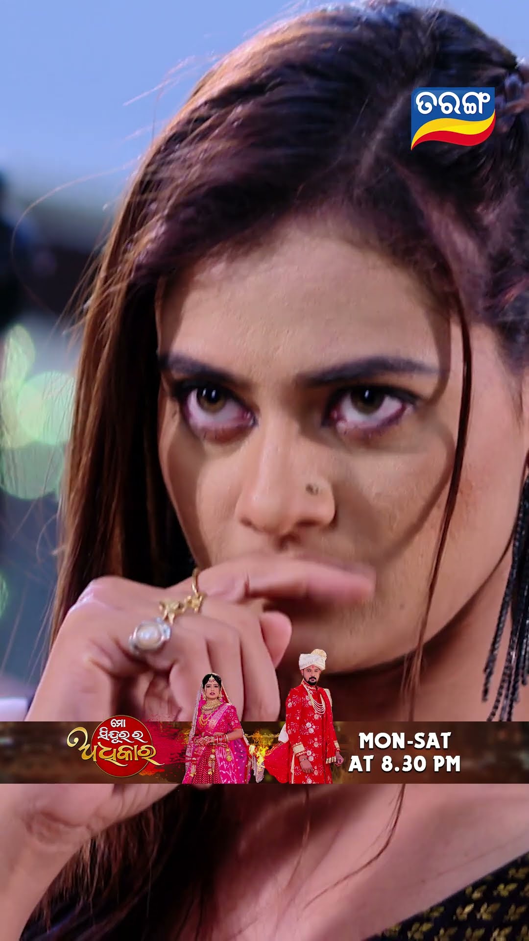 Mo Sindurara Adhikara | Shorts | MSRA @ 8.30 PM | Odia Serial–Tarang TV