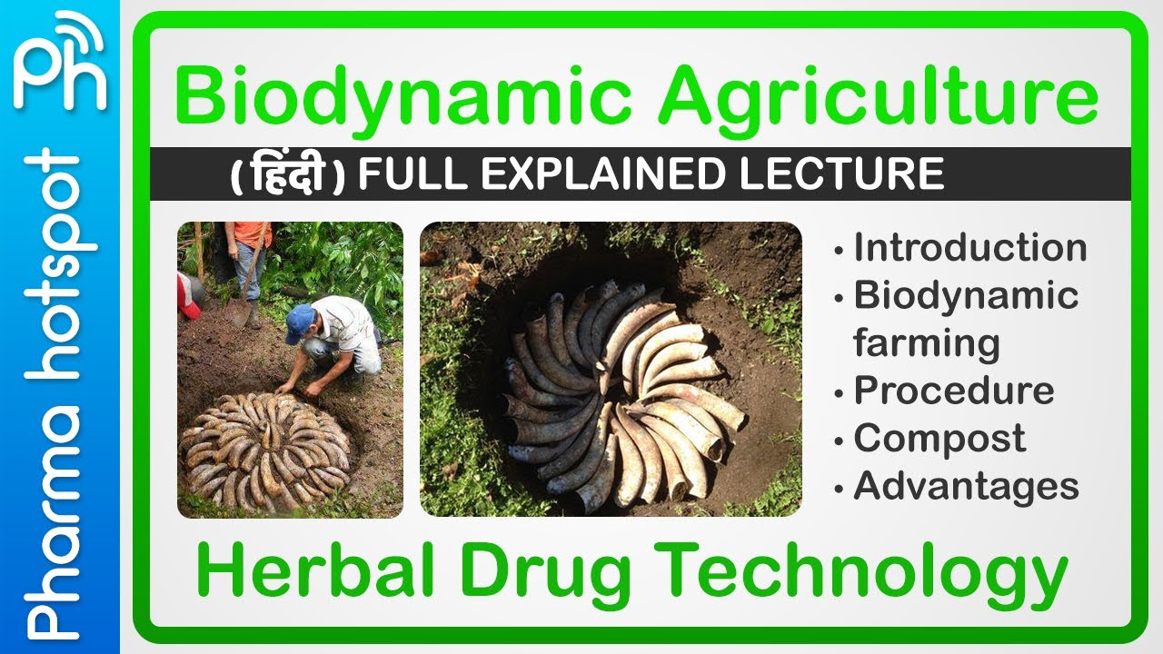 Biodynamic Agriculture Herbal Drug Technology B Pharmacy 6th biodynamic-agriculture-herbal-drug-technology-b-pharmacy-6th