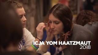 Celebrating Israel at 70