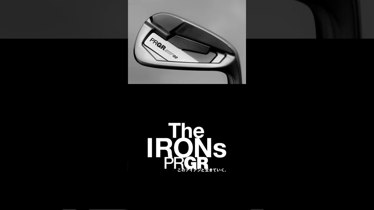 NEW PRGR 02 IRON 登場。