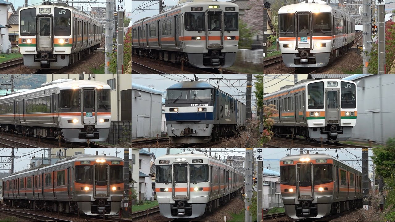 【211系の本気！】静岡地区を快走する東海道線　最速110km/h高速通過集