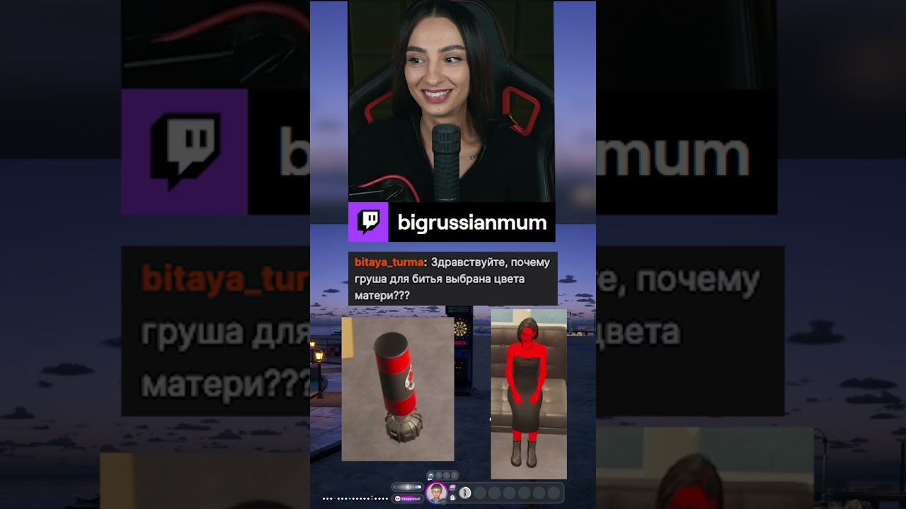 ЧАТ СЛИШКОМ ОСТРОУМНЫЙ... | BRM В INZOI 