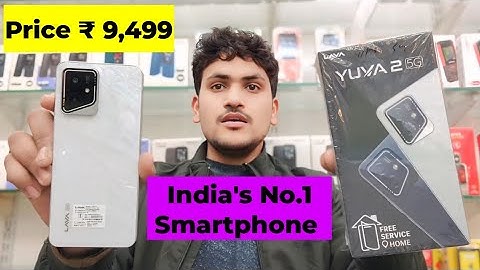 Lava YUVA 2 5G Unboxing - India