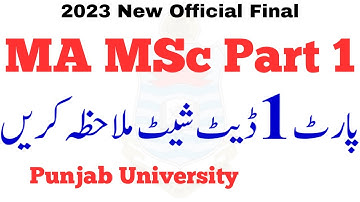 MA MSc Part 1 New Official Final Date Sheet 2023 PU