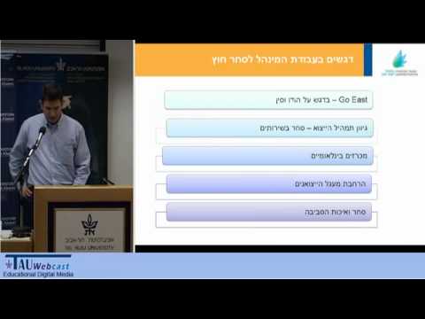 וִידֵאוֹ: הדברים המובילים לעשות ברובע הלטיני, פריז