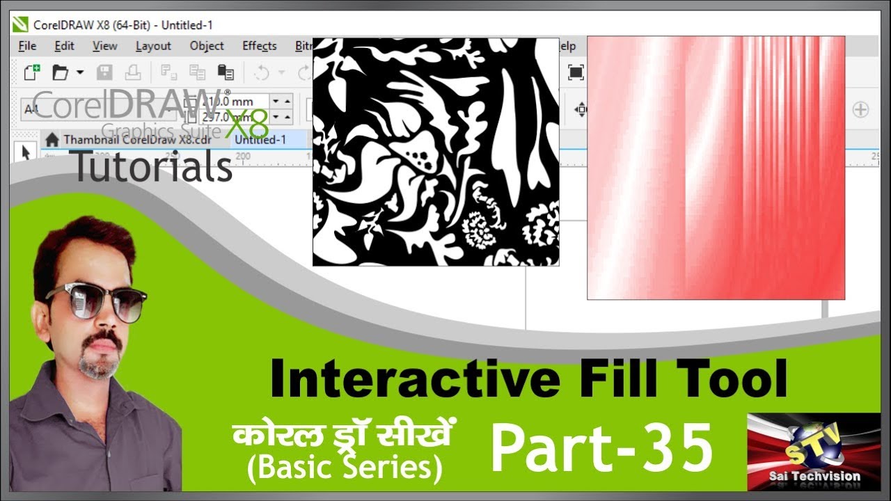 How to use Interactive Fill Tool in CorelDraw X8 in Hindi (Basic Series ...