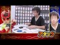 バトスピやろうぜ!X 【Vol.39】