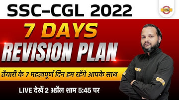 SSC-CGL 2022 || 7 Days || Revision Plan || BY TAUSIF SIR || 🔴LIVE @ 5:45